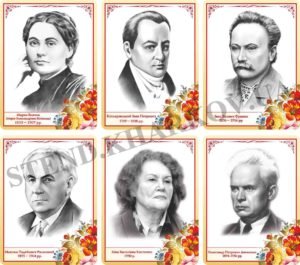 Портрети українських письменників на пластику