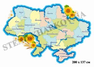 “Карта України” пластиковий стенд