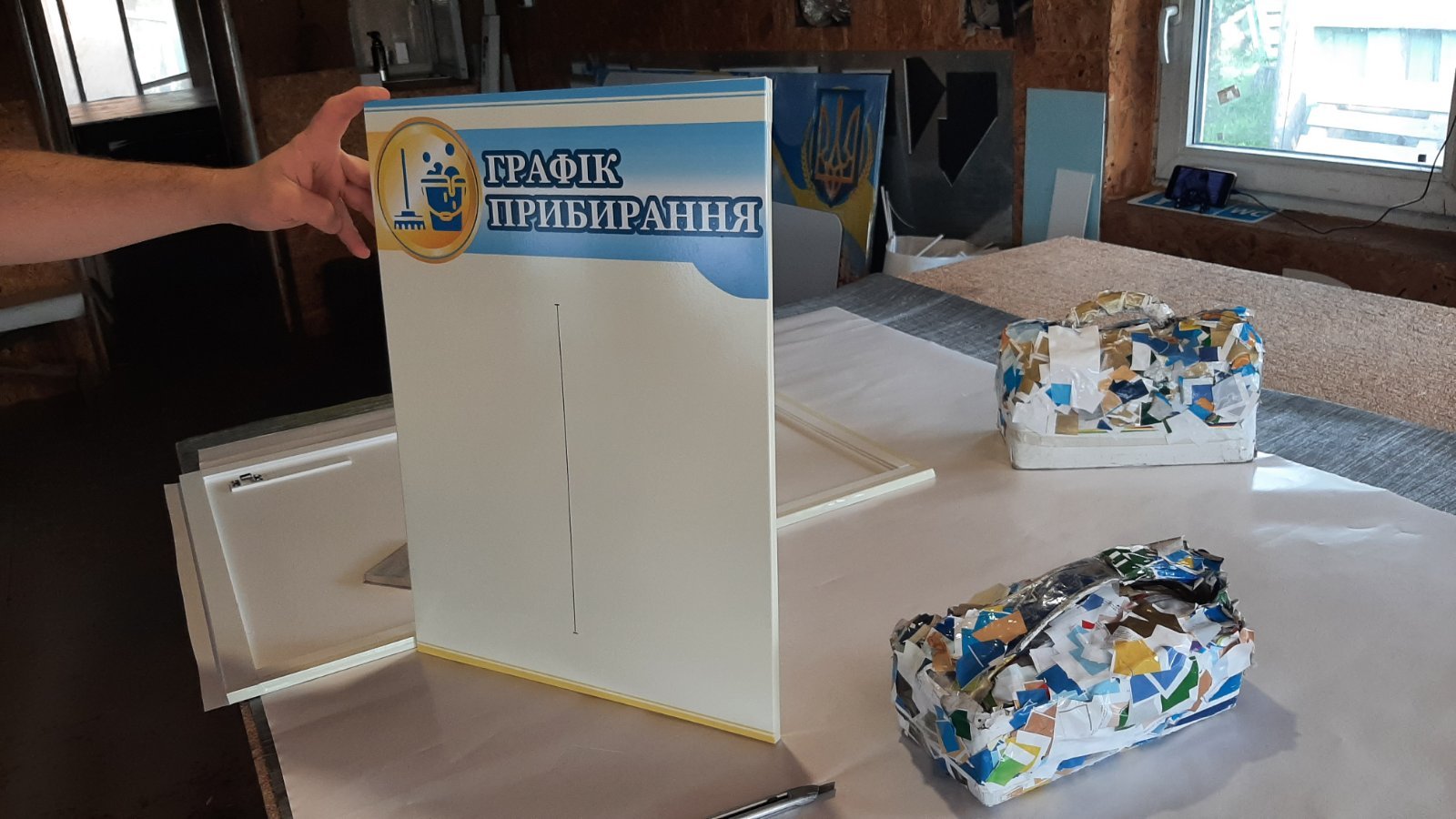 Виготовлення об’ємних стендів з підклейкою та металевим кріпленням для кабінетів, фойе, світлиць для військових