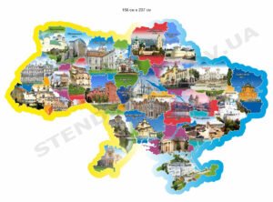 Карта України – стенд з пластику