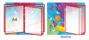 Стенд з клік-системою для змінної інформації