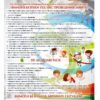 Комплект стендів з фізичної культури 9810