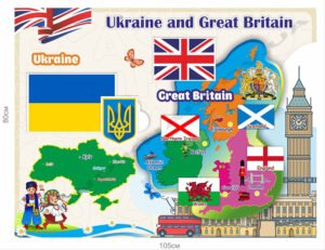 Стенд для оформлення кабінету англійської мови