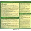 Інформаційний стенд з питань ведення військового обліку 12250