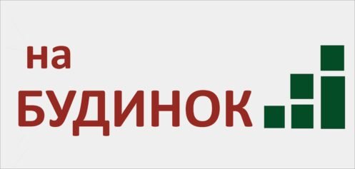 Адресна табличка на будинок